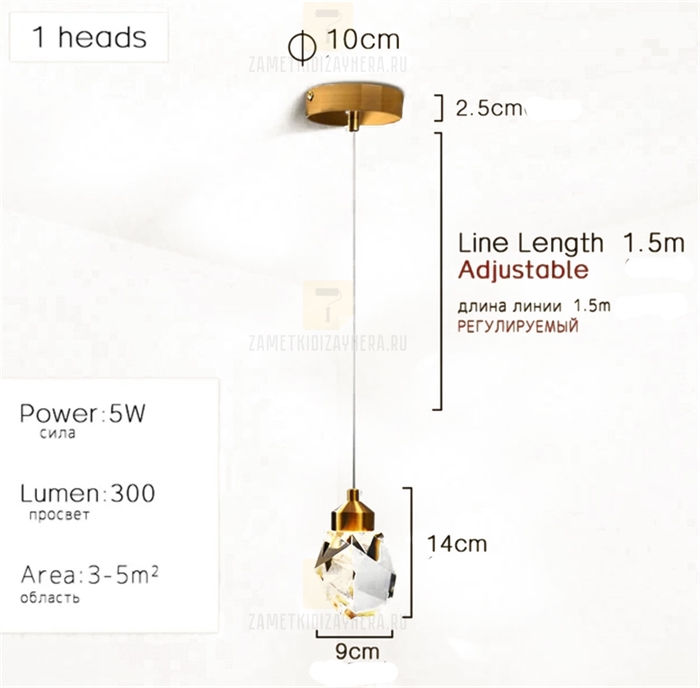 Аграте-Брианца - фото 7374