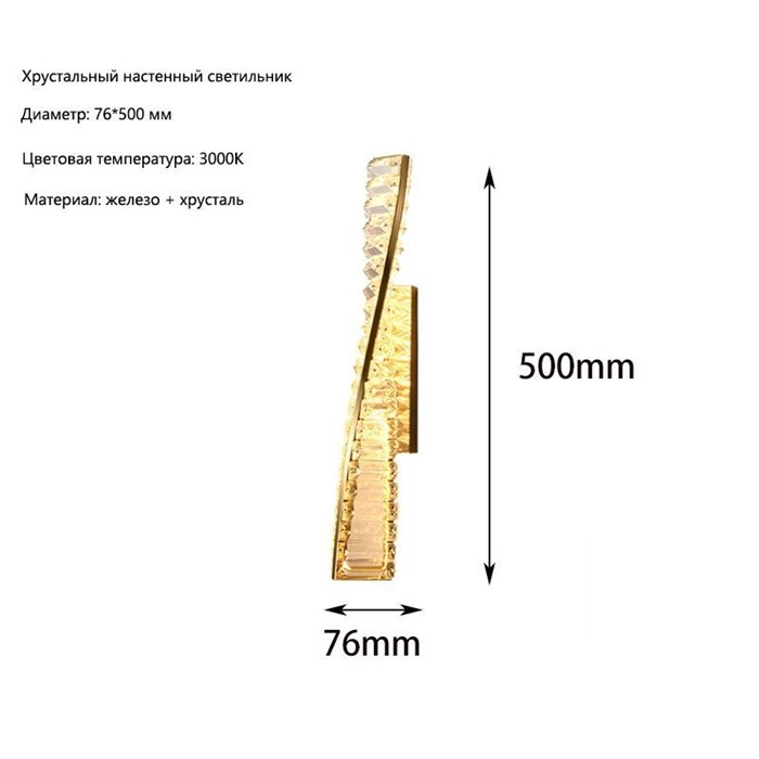 Дейва-Марина - фото 7991