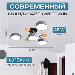 {{productViewItem.photos[photoViewList.activeNavIndex].Alt || productViewItem.photos[photoViewList.activeNavIndex].Description || 'Горафе'}}