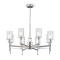 Абалос Люстра Хром - фото 5448
